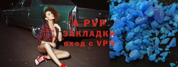прущая мука Тайга