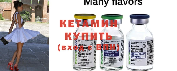 гашишное масло Тавда