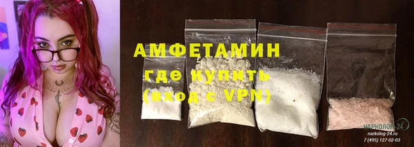прущая мука Тайга