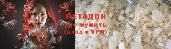 а пвп мука Сясьстрой