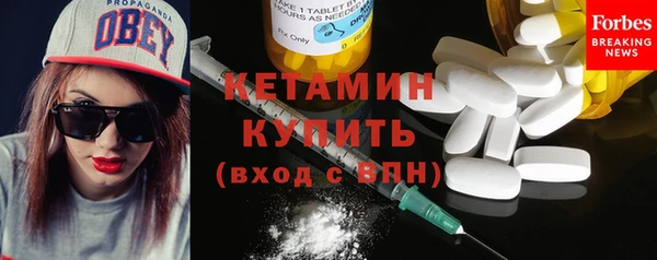 гашишное масло Тавда