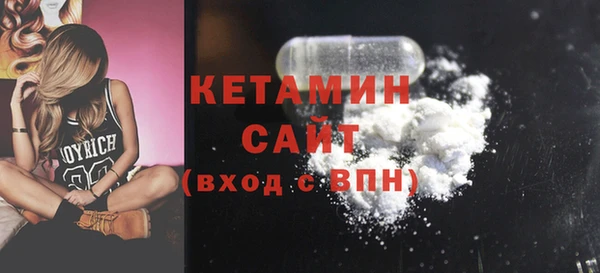 гашишное масло Тавда