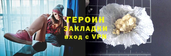 прущая мука Тайга