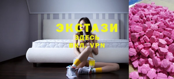 прущая мука Тайга