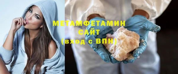 а пвп мука Сясьстрой