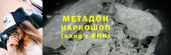 МДПВ Тихорецк