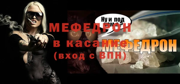 гашишное масло Тавда