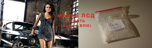 а пвп мука Сясьстрой