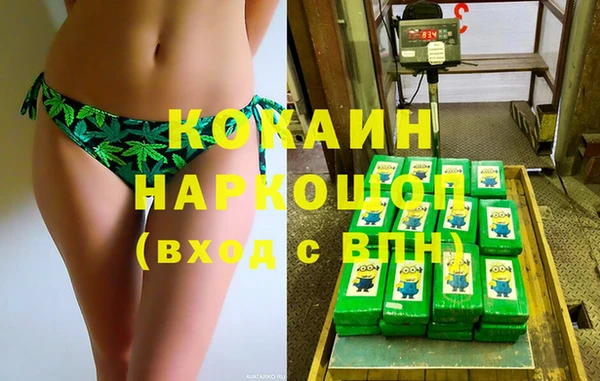 прущая мука Тайга