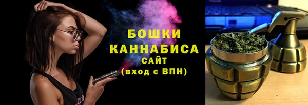 гашишное масло Тавда