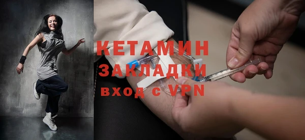 гашишное масло Тавда