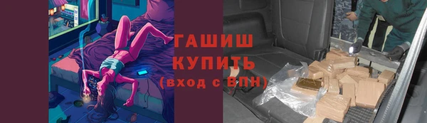 а пвп мука Сясьстрой