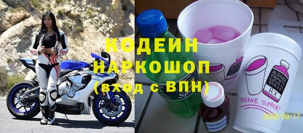 а пвп мука Сясьстрой
