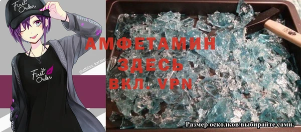 прущая мука Тайга