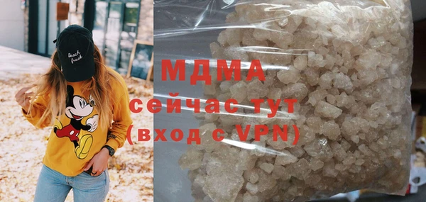 а пвп мука Сясьстрой