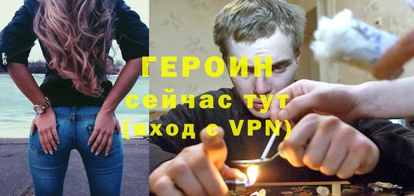 гашишное масло Тавда