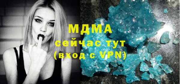 прущая мука Тайга