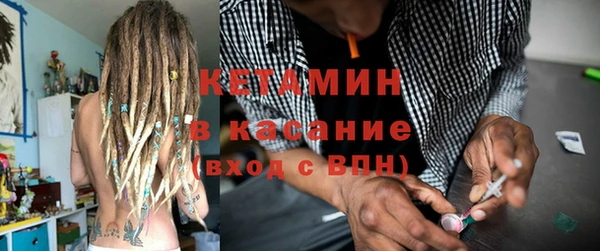 прущая мука Тайга