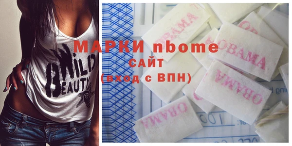 прущая мука Тайга