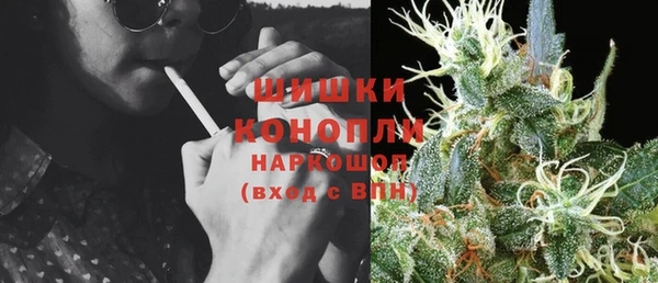 гашишное масло Тавда
