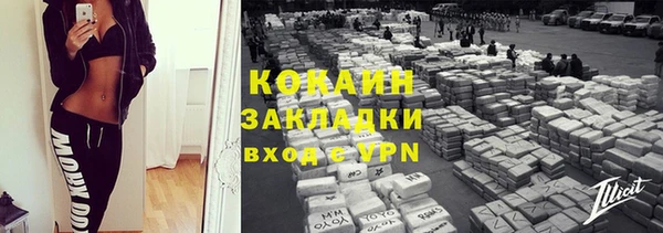а пвп мука Сясьстрой