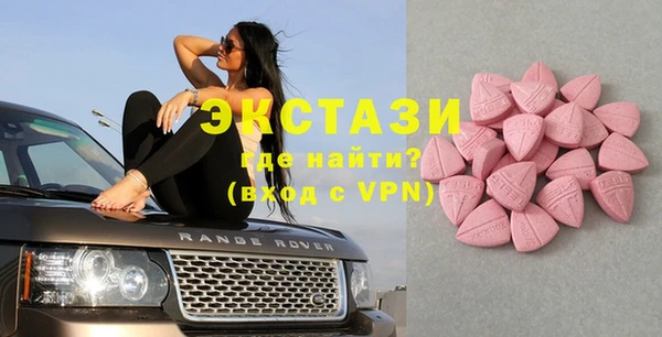 прущая мука Тайга