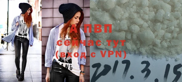 прущая мука Тайга