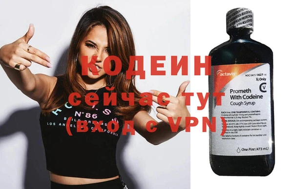 а пвп мука Сясьстрой