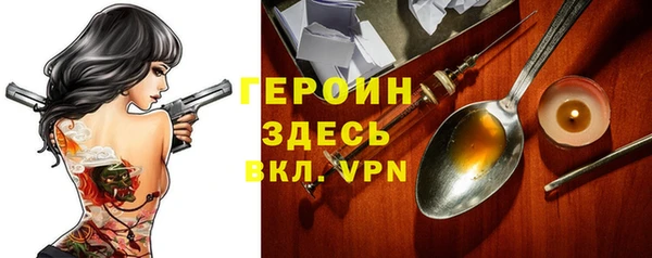 а пвп мука Сясьстрой