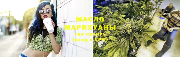 прущая мука Тайга