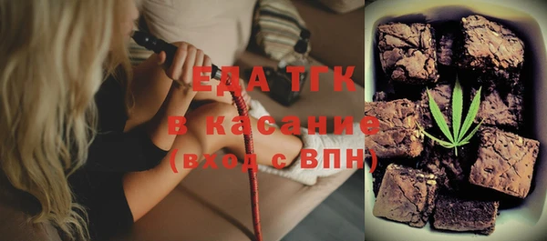 прущая мука Тайга