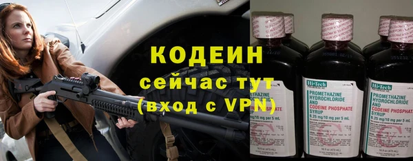 а пвп мука Сясьстрой