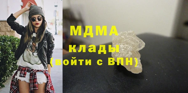 прущая мука Тайга