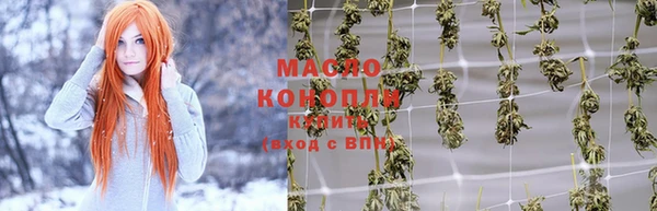 прущая мука Тайга