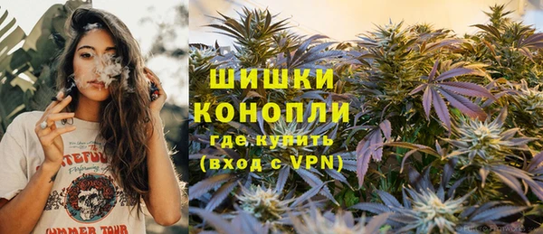а пвп мука Сясьстрой