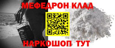 не бодяженный Ангарск