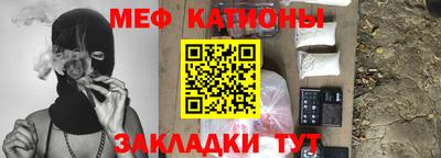не бодяженный Ангарск