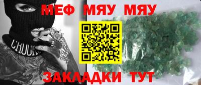 дурь Анапа