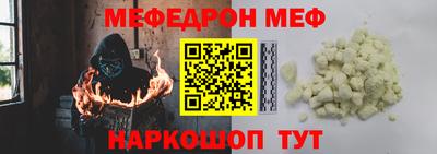 дмт Аша