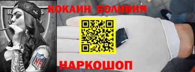 метамфетамин Баксан