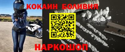 дурь Анапа