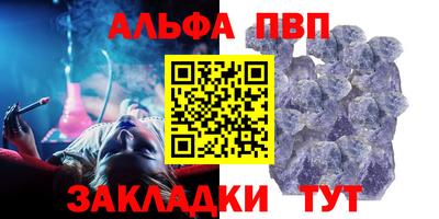 не бодяженный Ангарск