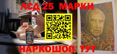 не бодяженный Ангарск