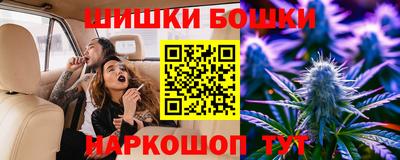 не бодяженный Ангарск