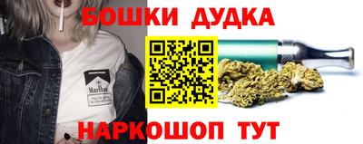 не бодяженный Ангарск