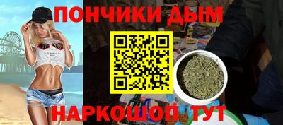 прущий лед Ачхой-Мартан