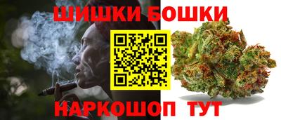 прущий лед Ачхой-Мартан