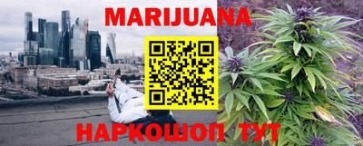 метамфетамин Баксан