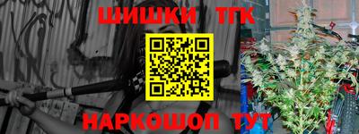 прущий лед Ачхой-Мартан