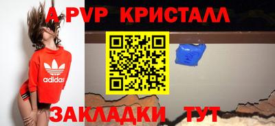 дмт Аша